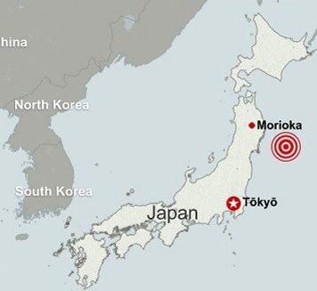 №97, Marco Rossi, Roma №97, Marco Rossi, Roma