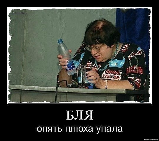 Иван Иванченков | Томск