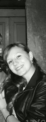 Екатерина Вериго | Себеж