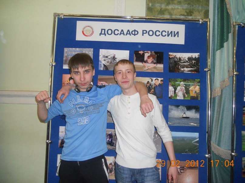 Эдуард Лаптев ШĄМĂ₦ | Пермь