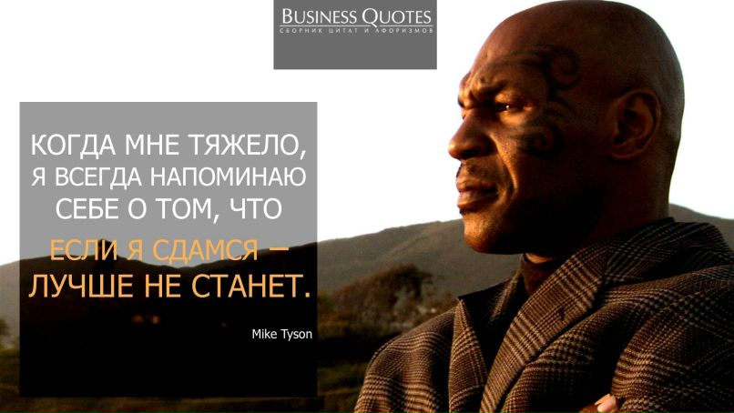 Татьяна Щапова | Екатеринбург