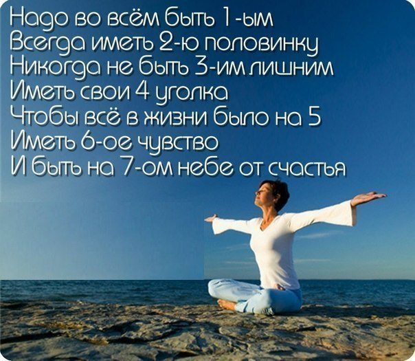 Алина Одесская | Одесса