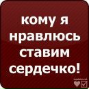 №24 Валерия Поникарова 11.10.1998: профиль, фото, статус - ВКонтакте