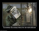 Николай Будников, , 12.01