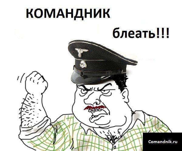 Дмитрий Казачинский Звир | Москва