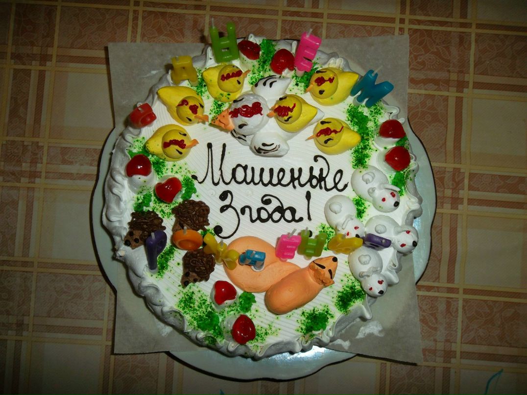 Александр Бурдин | Мурманск