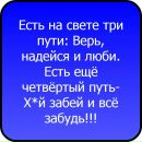 Фотография Мария Власихина