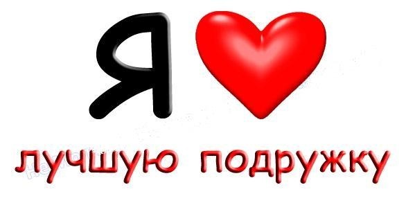 №16, Ольга Усачёва №16, Ольга Усачёва