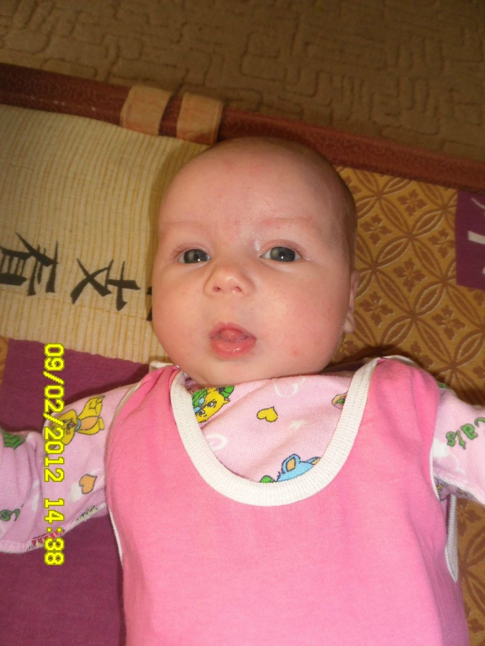 Александра Коляченкова | Челябинск