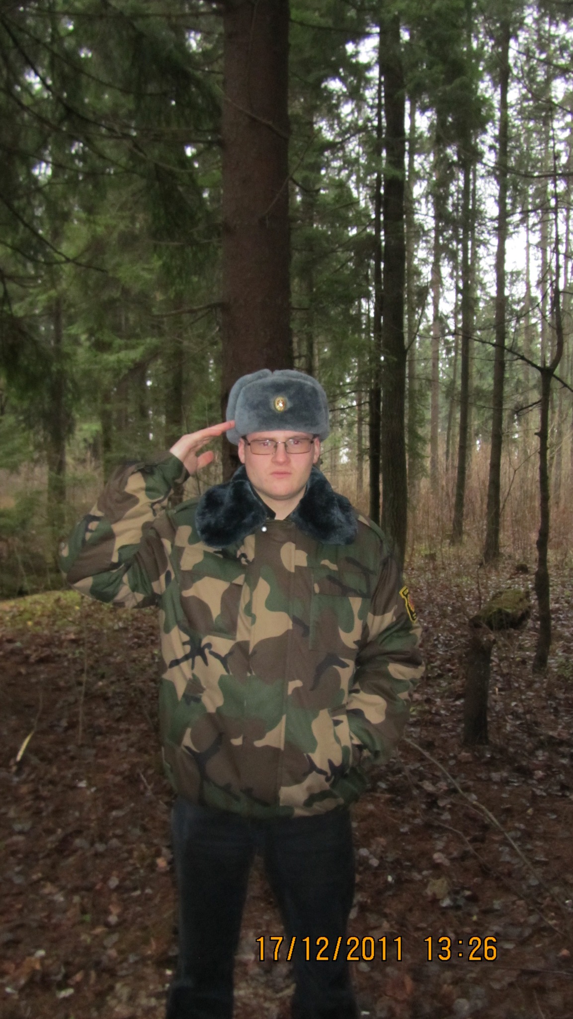 Фото профиля