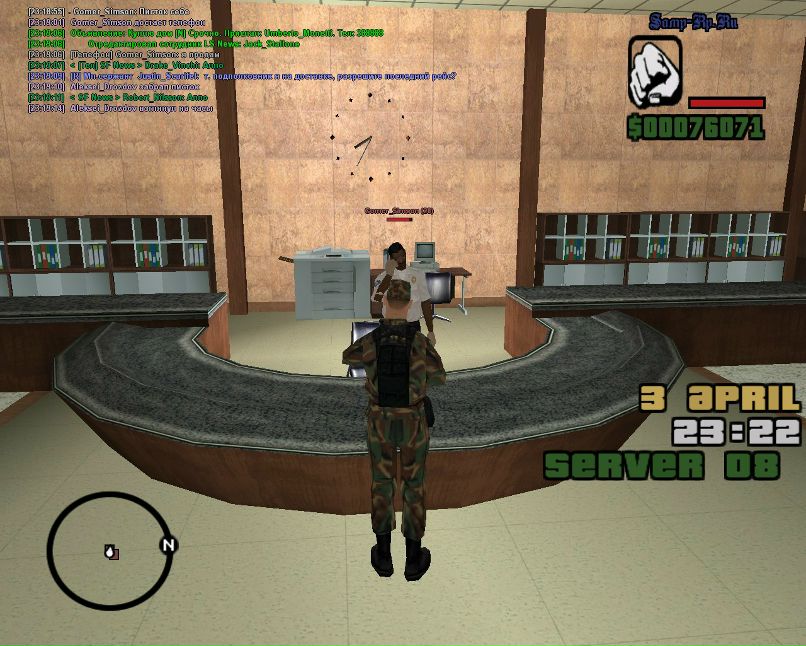 Алексей Дроздов | Чернава