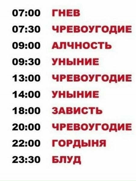 №10, Андрей Анатолиевич, 42 года, Киев №10, Андрей Анатолиевич, 42 года, Киев