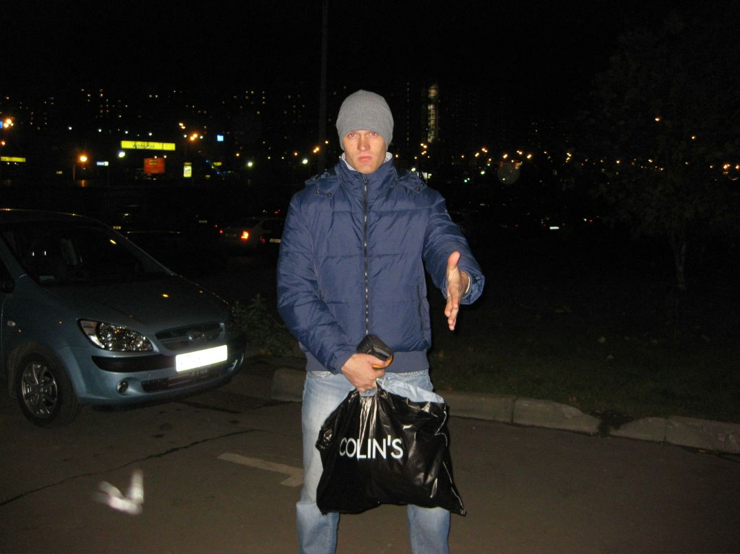 Serginho Kislovodsk | Сочи