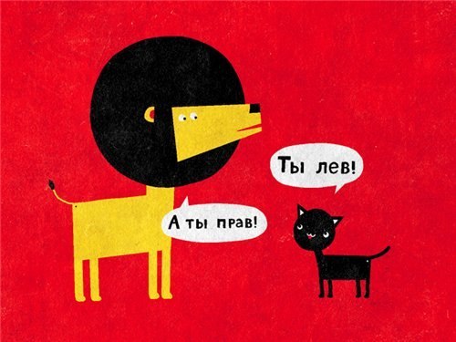 Оля Синица | Киев