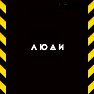 №66, Дмитрий Муртазин, 35 лет, Златоуст, Россия №66, Дмитрий Муртазин, 35 лет, Златоуст, Россия