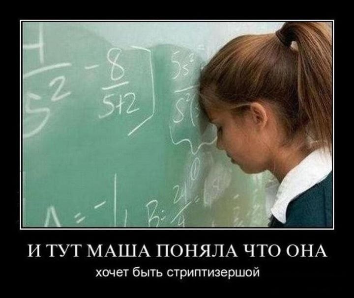 Павел Шолков | Москва