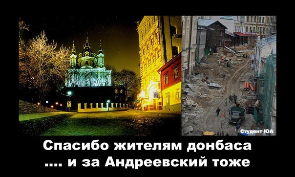 №43, Владимир Кучерук, 42 года, Киев №43, Владимир Кучерук, 42 года, Киев