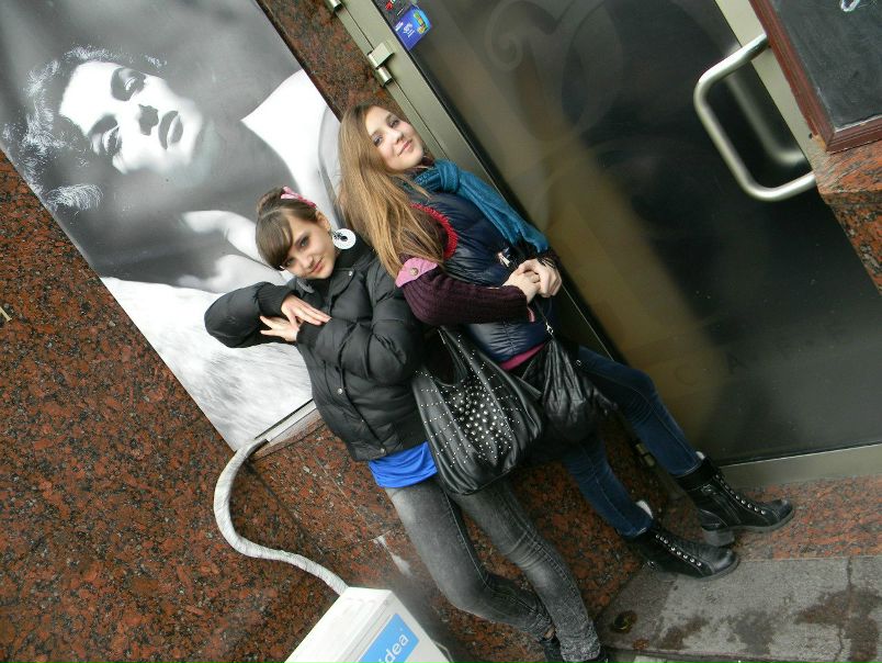 №134, Анастасия Радзиховская, Ялта №134, Анастасия Радзиховская, Ялта