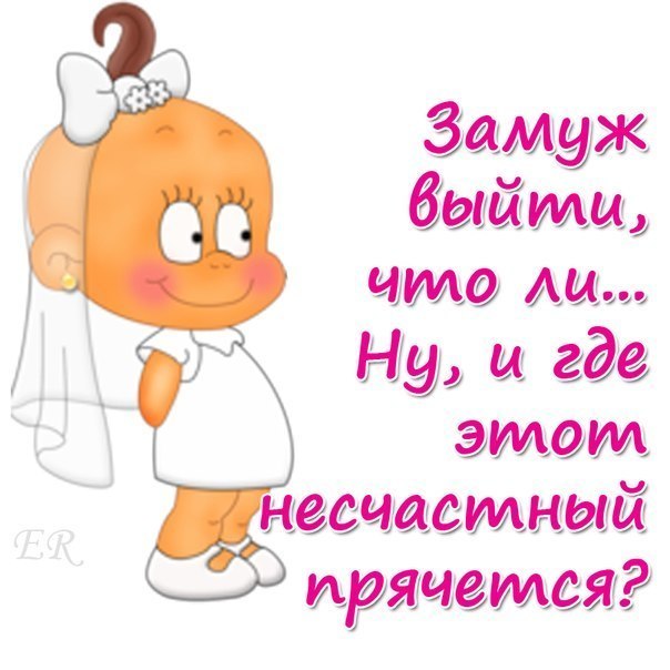 Марина Орлова | Апатиты