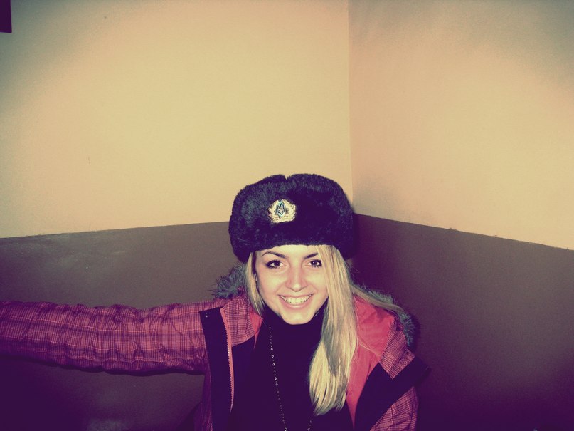 Надежда Лысенко | Донецк