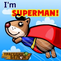 Артем Головко | Днепр (Днепропетровск)