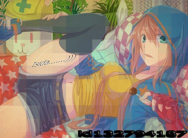 Катерина Червак | Виноградов