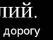 Анечка Ковцур фотография #47