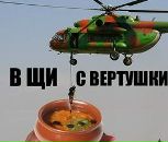 №5 Денис Белозерцев : профиль, фото, статус - ВКонтакте