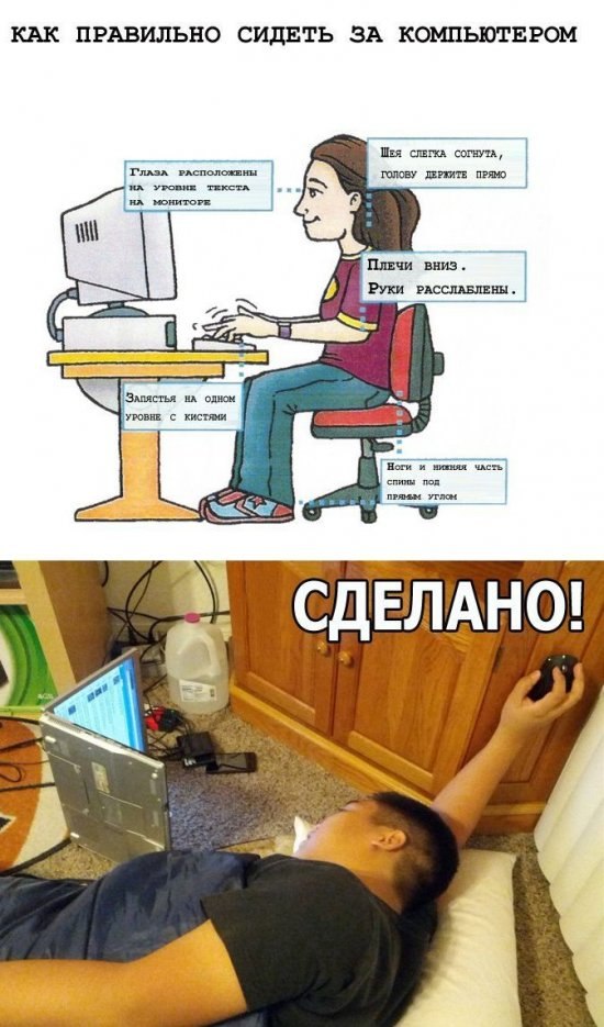 Марат Мардеев | Москва