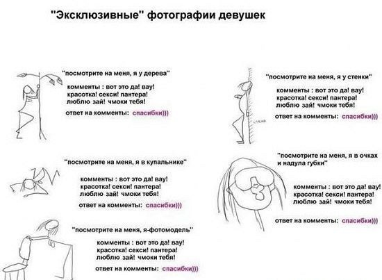 №102, Светлана Федоренко, Симферополь №102, Светлана Федоренко, Симферополь