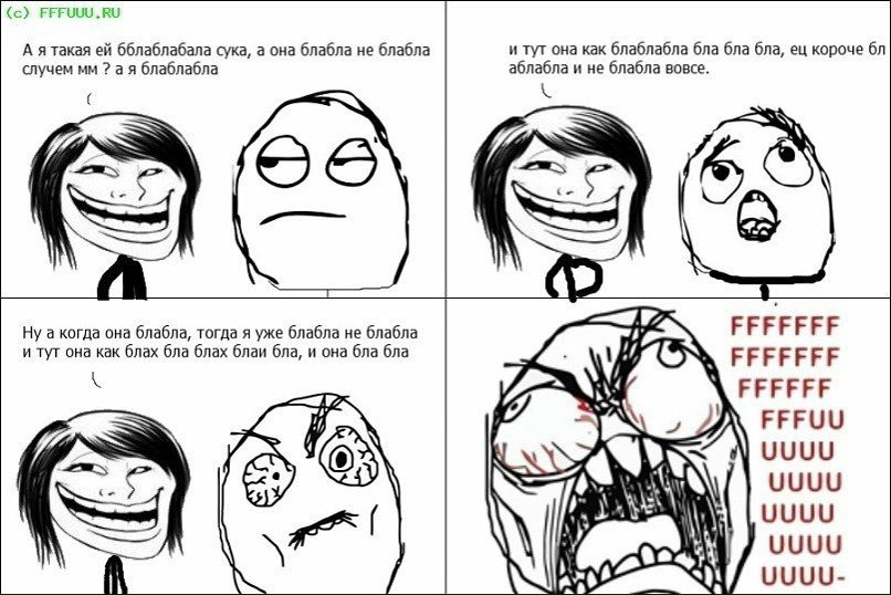 №101, Михаил Машин, Ульяновск №101, Михаил Машин, Ульяновск