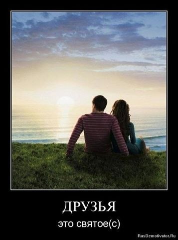 Мария Семёнова | 