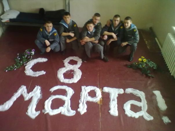 №44, Деня Постевка №44, Деня Постевка