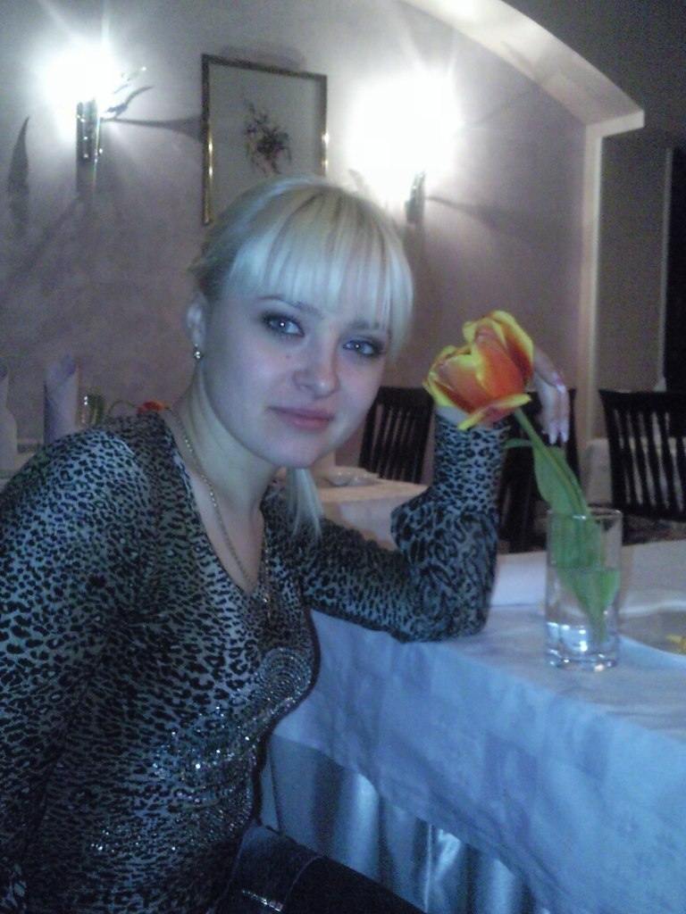 Юлия Пискова | 