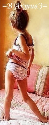 №15, Ксюня Гелимшина, 30 лет, Сухой Лог №15, Ксюня Гелимшина, 30 лет, Сухой Лог