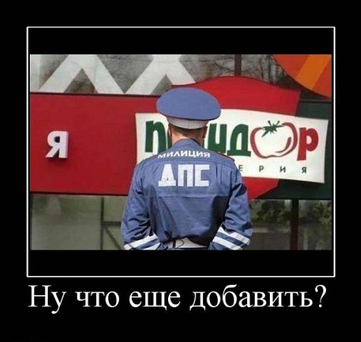 №35, Белый Васичкин, Москва №35, Белый Васичкин, Москва