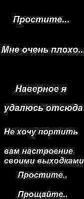 №18, Александра Шестакова, 27 лет, Северобайкальск №18, Александра Шестакова, 27 лет, Северобайкальск