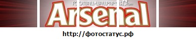 №14, Вова Ершов, Калининград №14, Вова Ершов, Калининград