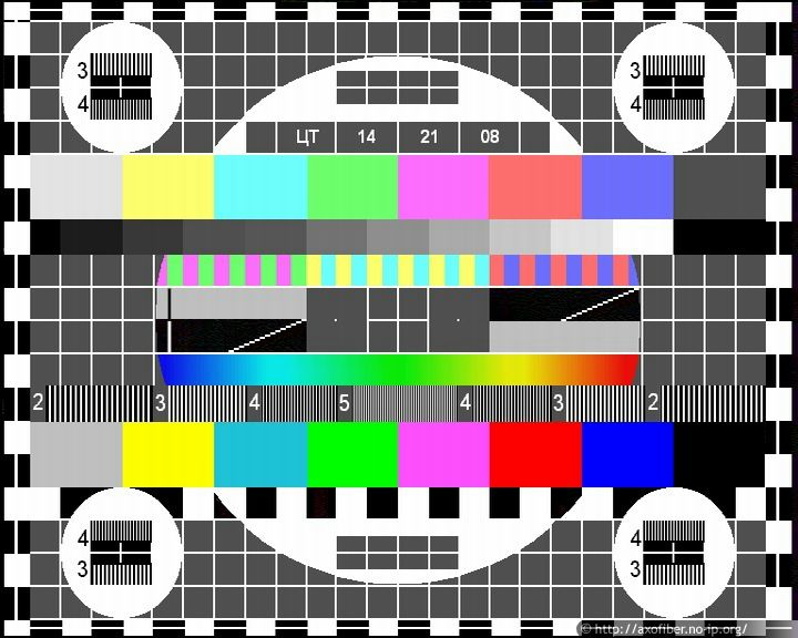 №3, Эдуард Самофал №3, Эдуард Самофал