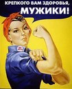 №35 Марина Галахова
