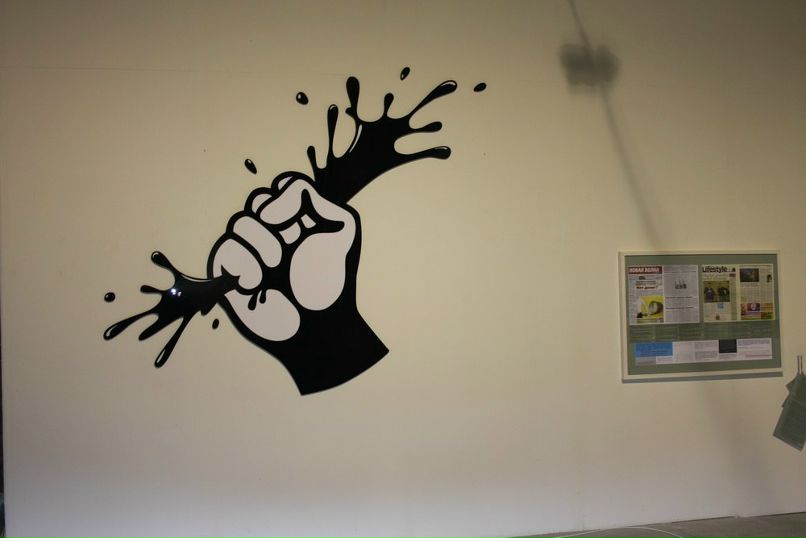 Дмитрий Леонтьев | Донецк