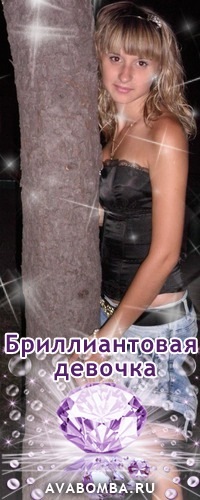 №68, Анюточка Гунько, 36 лет, Мариуполь №68, Анюточка Гунько, 36 лет, Мариуполь