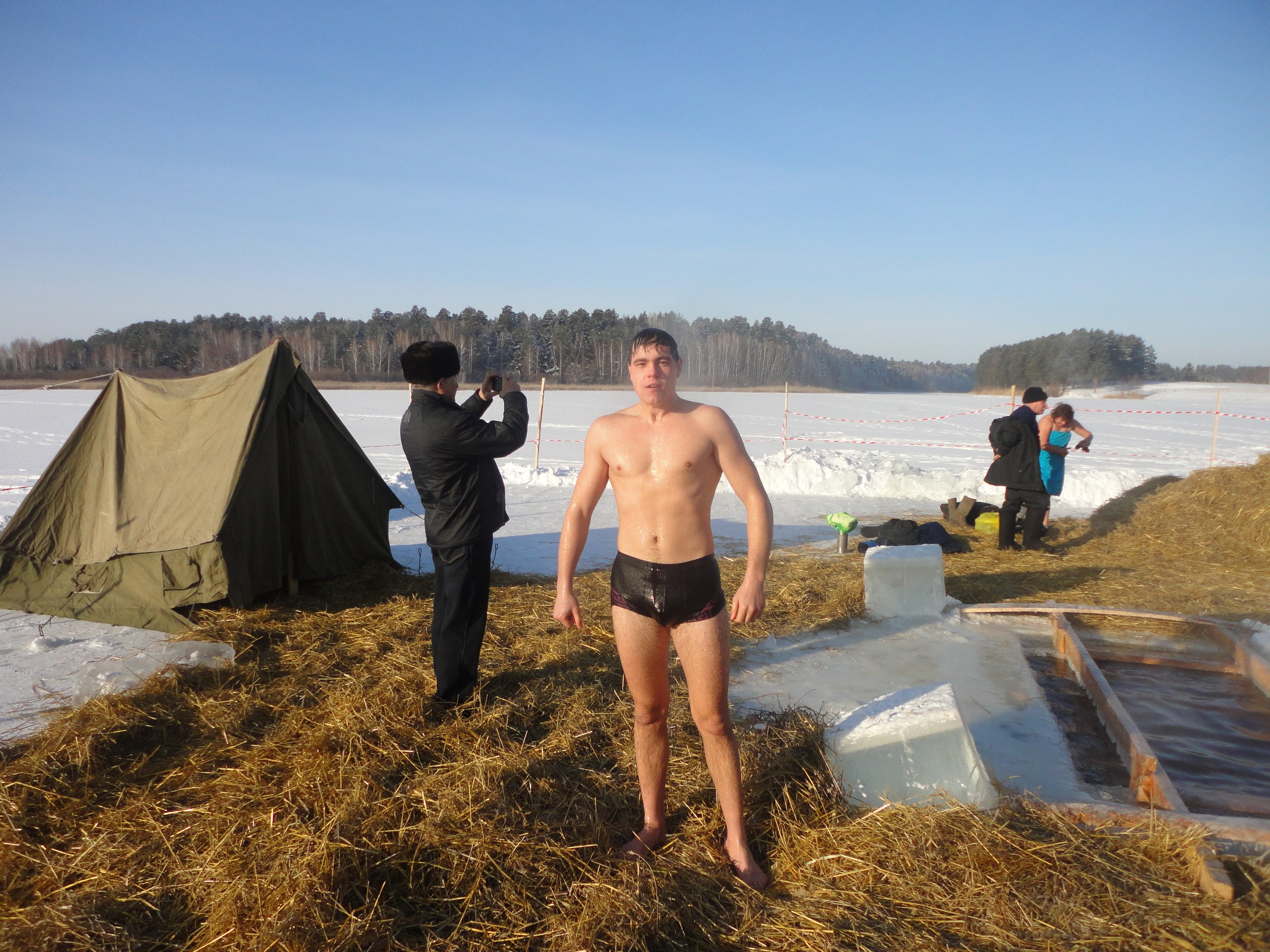 Фото профиля