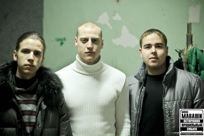 Ярослав Велький | 