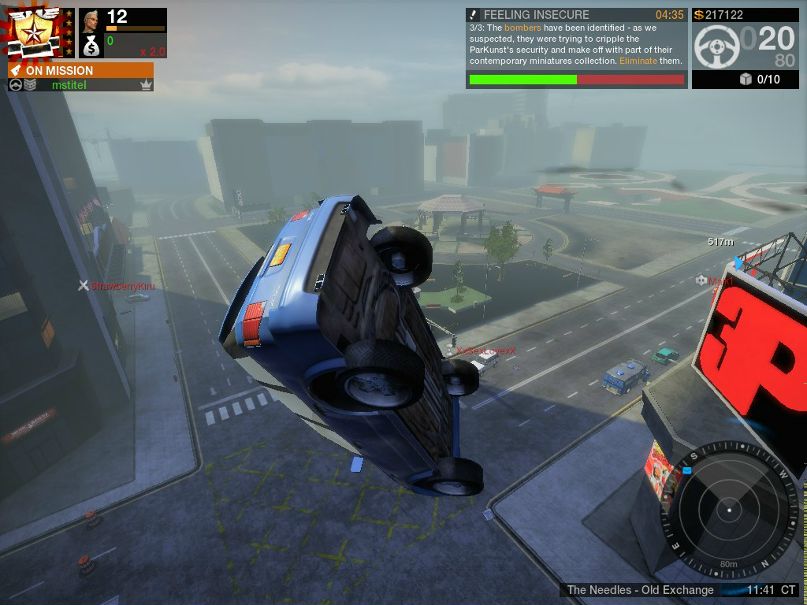 Серёга Шумило | Москва