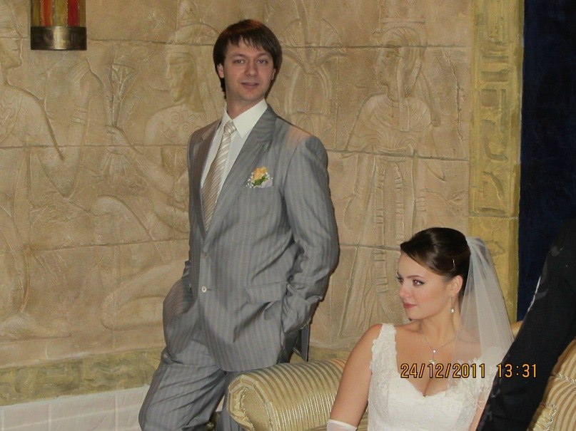 Виктория Конрад | Днепр (Днепропетровск)