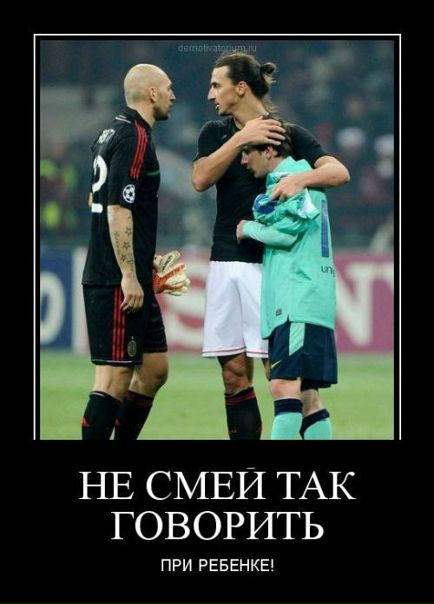 №1, Казбек Ахмадов, 29.03, Грозный №1, Казбек Ахмадов, 29.03, Грозный