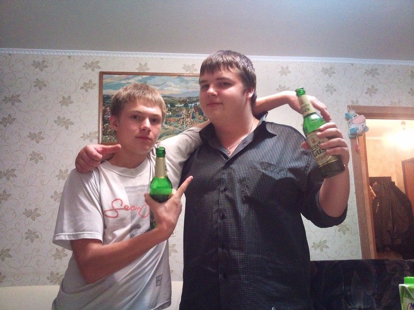 Андр Лин | Москва