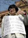 №35 Евгения Макарова 24.11.1990: профиль, фото, статус - ВКонтакте
