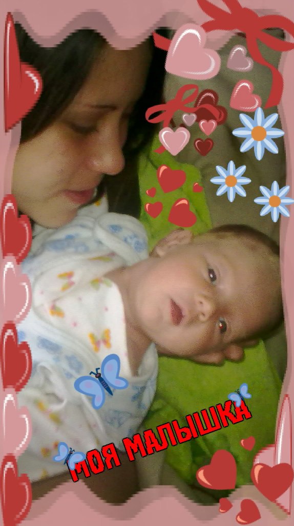 Татьяна Журавлева | Москва